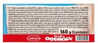 Bizcochito Tostarica Oceanix P5 chocolate