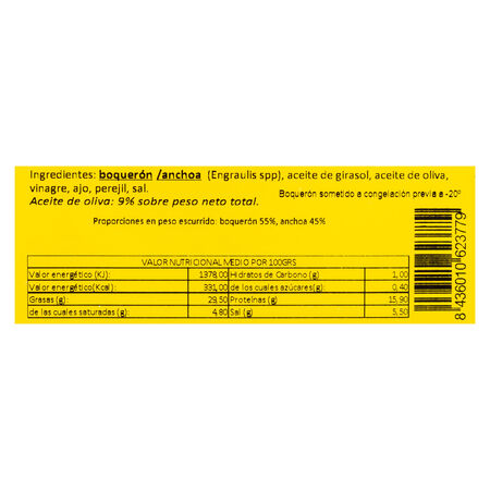 Boqueron anchoa matrimonio cantabri Iñaki 70g