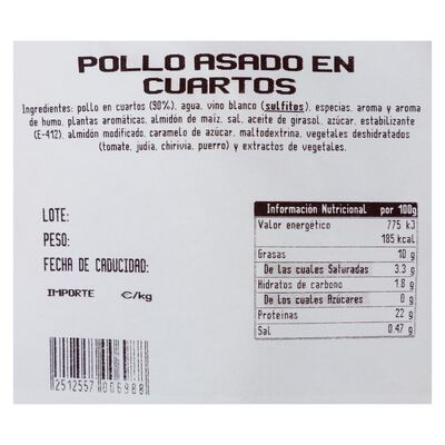 Pollo asado Granja Gourmet Aproximadamente 1kg troceado