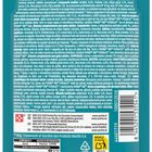 Alimento complementario para gato hydralife con pollo Purina One 50g