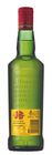Whisky J&B 70cl origen Escocia
