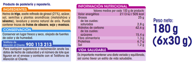 Tortas de aceite Alipende 180g