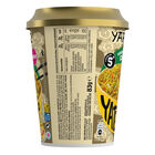 Yarroz Yatekomo con verduras y salsa curry 84g