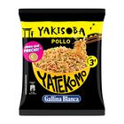 Fideos orientales pollo gallina blanca Yakisoba 2u