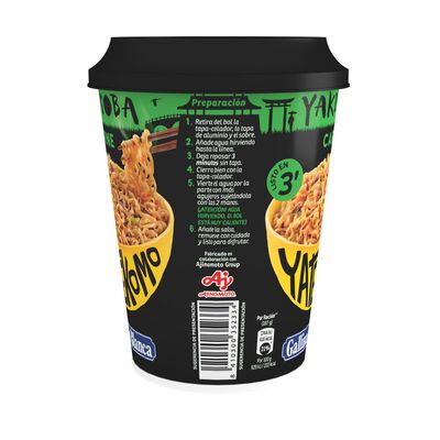 Fideos orientales Yatekomo de carne Gallina Blanca 90g