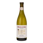 Vino blanco albari&ntilde;o DO Rias Baixas Mart&iacute;n C&oacute;dax