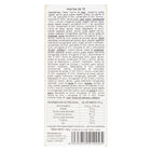Pastas de té Sweetlery 320g