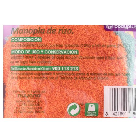 Manopla Bodyplus pack-2 rizo