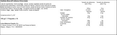 Galleta de chocolate con leche Biscoff Lotus 150g
