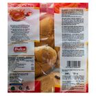 Medias noches Dulca 200g horneados a fuego lento