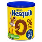 Cacao soluble instant&aacute;neo Nesquik 0% 320g
