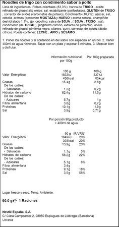 Fideo oriental ramen con pollo salsa de soja y champi&ntilde;ones Maggi 90g