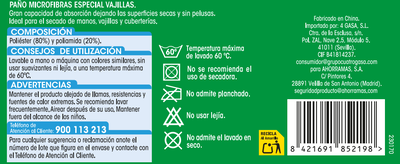 Paño microfibra Lanta 2 nuidades secavajillas