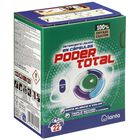 Detergente en capsula pentac&aacute;mara Lanta 22 lavados poder total