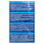 Comida para perros de buey Brekkies Tenderis 2,5kg