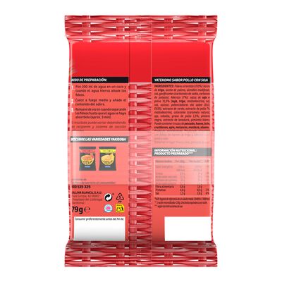 Fideos orientales pollo gallina blanca Yatekomo pack 3