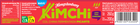 Kimchi col china fermentada picante Hengstenberg 200g