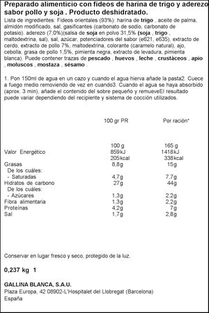 Fideos orientales pollo gallina blanca Yatekomo pack 3