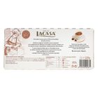 Turrón sin gluten Lacasa 225g café calidad suprema