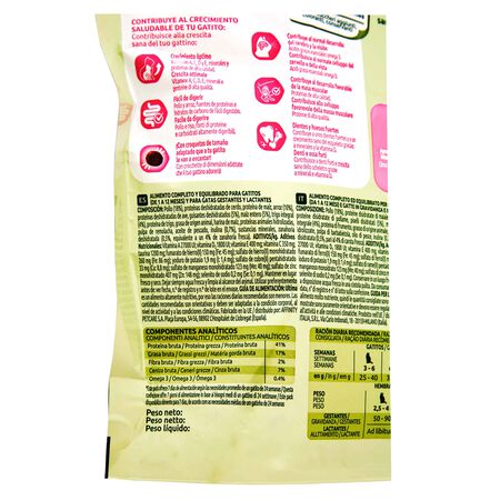 Pienso gato Ultima junior pollo arroz 400g