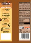 Alimento para perro Ultima Snacks Perro Mini Bocaditos Intensos Pollo 40gr.
