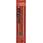 Chistorra elaborada en Navarra Goikoa 200g