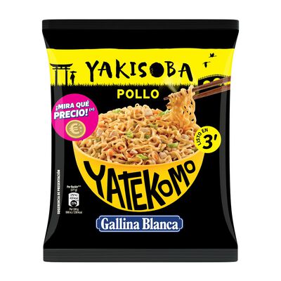 Fideos orientales pollo gallina blanca Yakisoba 2u
