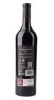 Vino tinto D.O Rioja reserva Ramón Bilbao 75 cl