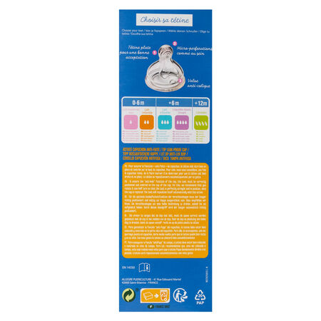 Biberón Tigex 0-6 meses 300ml control de temperatura