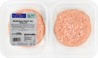 Burger meat de pollo Granja Gourmet 540g