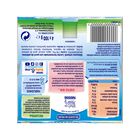 Postre Nestlé Yogolino plátano desde 6meses pack 4 (desde 6 meses)