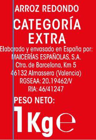 Arroz Alipende 1kg redondo