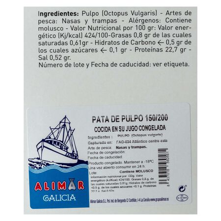 Pata de pulpo cocida Alimar Galicia 150g-200g aprox