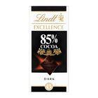 Chocolate negro 85% excellence Lindt pack 2 x 100gr