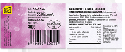 Calamar troceado de la India 300g