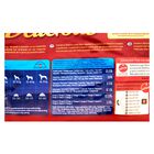 Pienso perro Brekkies Delicious 3kg