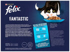 Comida h&uacute;meda para gatos fest&iacute;n del mar Felix 12uds