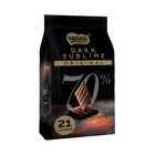 Chocolate negro en l&aacute;minas Nestl&eacute; 70% 150g