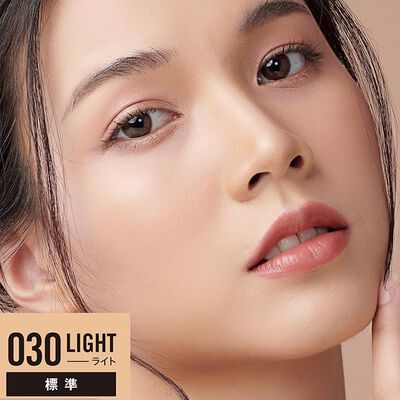 Corrector facial Multitasker Rimmel 030