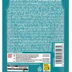 Alimento complementario para gato con salmón Purina One Hydralife 50g