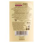 Loción hidratante Instituto Español 500ml Avena