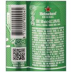 Cerveza Heineken Lata 50cl