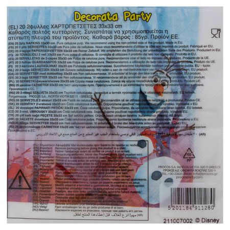 Servilleta de papel Frozen 20 uds