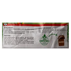 Lecho vegetal Clean papel 10l