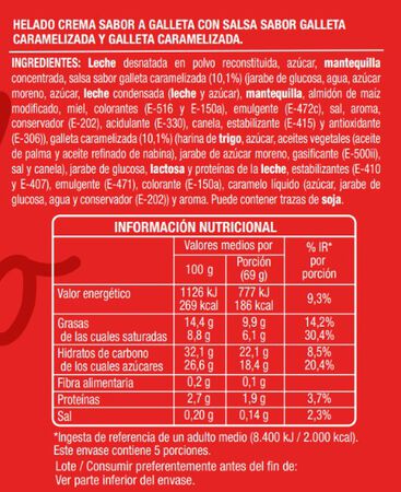 Helado Alipende 500ml Galleta caramelizada
