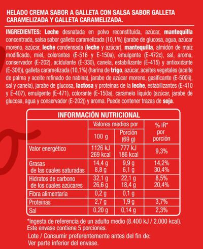 Helado Alipende 500ml Galleta caramelizada