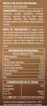 Salteado de setas Alipende 450g