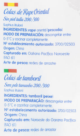 Cola rape Antonio y Ricardo 600g