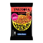 Fideos orientales cl&aacute;sico gallina blanca Yakisoba 2u