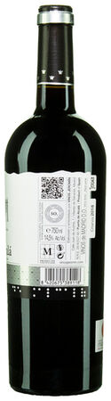 Vino tinto DO Madrid Puerta de Alcalá crianza